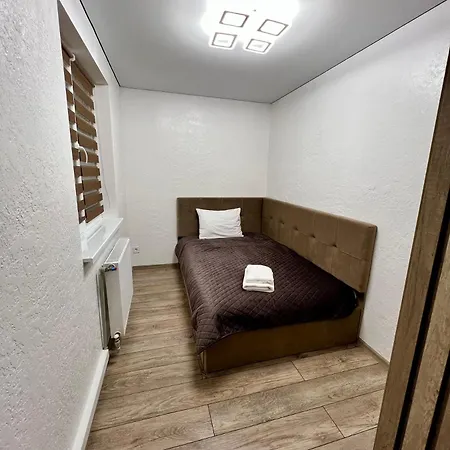 Apartament зелений ретрит *